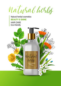 花素描與頭發護理 自然藝術與健康美發的完美融合