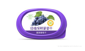 綠意新生 食品包裝設計如何重塑葡萄干品牌的生命力——以綠植保鮮葡萄干產品包裝策劃為例