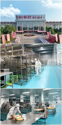 心特軟班組榮獲“全國工人先鋒號” 以匠心鑄造食品行業品質標桿